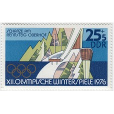 XII зимние Олимпийские игры. 1976 г.