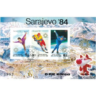 Сараево-84. 1983 г. Малый лист.