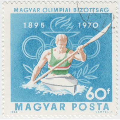 XX Летние Олимпийские игры. 1970 г.