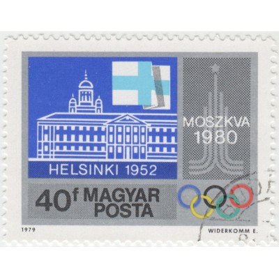 XXII Летние Олимпийские игры. 1979 г.