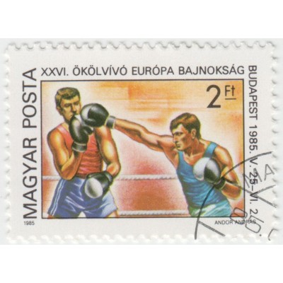 XXVI Чемпионат Европы по боксу. 1985 г.