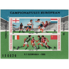Чемпионат Европы по футболу. 1988 г.