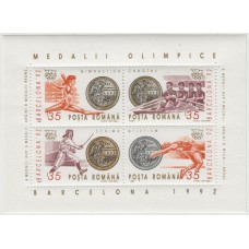 Медали XXV олимпиады. 1992 г.