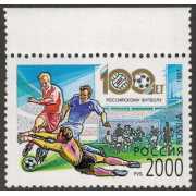 Российский футбол. 1997 г.