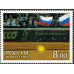 Кубок Дэвиса - 2002. 2003 г. Серия. Кубок Дэвиса - 2002. 2003 г. Серия.