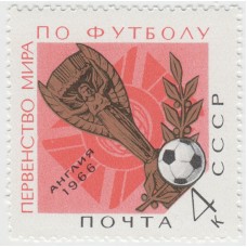 Первенство мира по футболу. 1966 г.