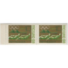 XIX Летняя Олимпиада Мехико. 1968 г. Сцепка.