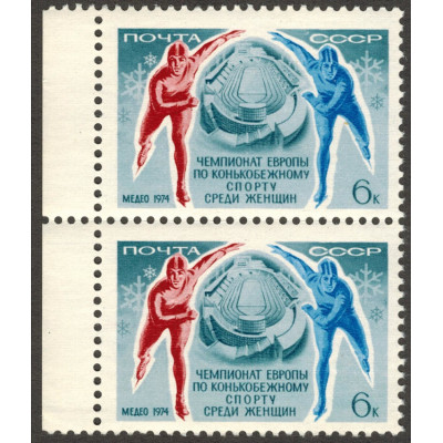 Чемпионат Европы. 1974 г. Сцепка.