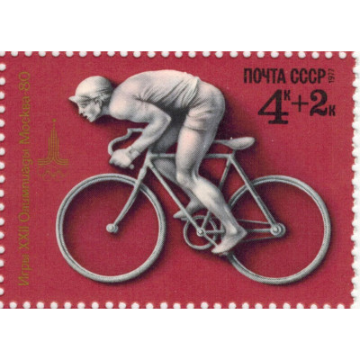 Олимпиада-80. 1977 г.