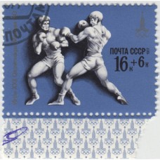 Игры XXII Олимпиады. 1977 г.