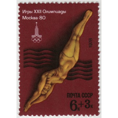 Игры XXII Олимпиады. 1978 г.