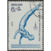 Игры XXII Олимпиады. 1979 г.