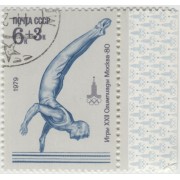 Игры XXII Олимпиады. 1979 г.