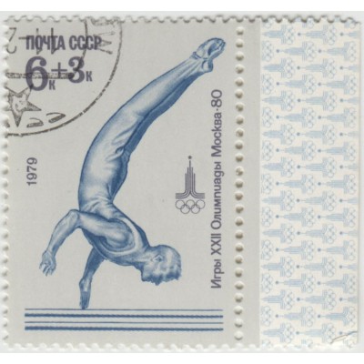 Игры XXII Олимпиады. 1979 г.