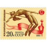 Международные соревнования. 1984 г.