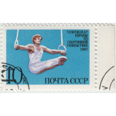 Чемпионат Европы по гимнастике. 1987 г.