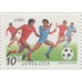 Чемпионат мира по футболу. 1990 г. Лист.