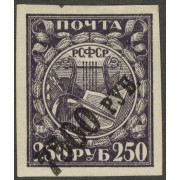 Стандарт. 1922 г.