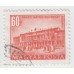 Стандарты 1951-1953 г . 8 марок. Гашение.