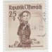 Стандарты 1925-1962г . 5 марок. Гашение.
