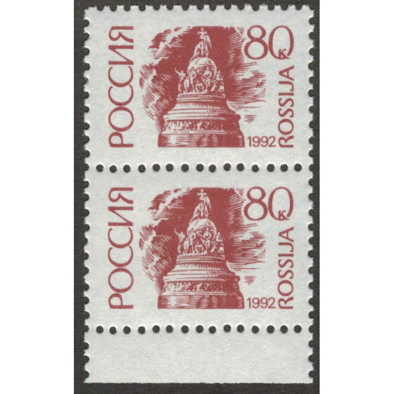 Стандарт. Памятник. 1992 г. Сцепка. Стандарт. Памятник. 1992 г. Сцепка.