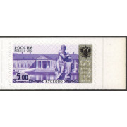 Стандарт. Кусково. 2002 г.