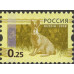 Стандарт. Заяц. 2008 г. Сцепка.