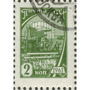 Стандарт. 1961 г.