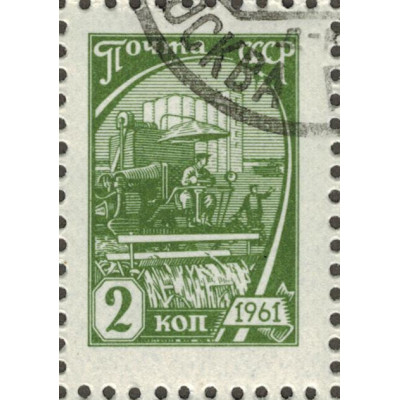 Стандарт. 1961 г.