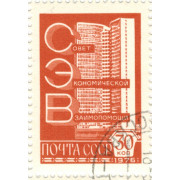 Стандарт. СЭВ. 1976 г.