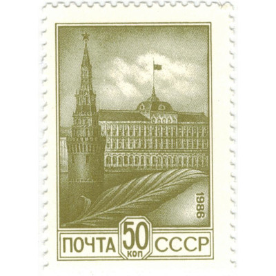 Стандарт. 1986 г.