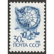 Стандарт. 1988 г.