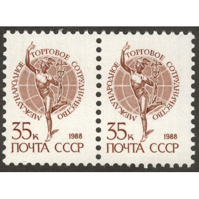 Стандарт. 1988 г.