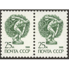 Стандарт. 1988 г.