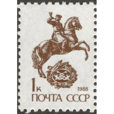 Стандарт. 1988 г.