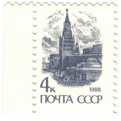 Стандарт. 1988 г.