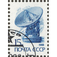 Стандарт. 1988 г.