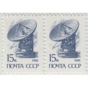 Стандарт. 1988 г.