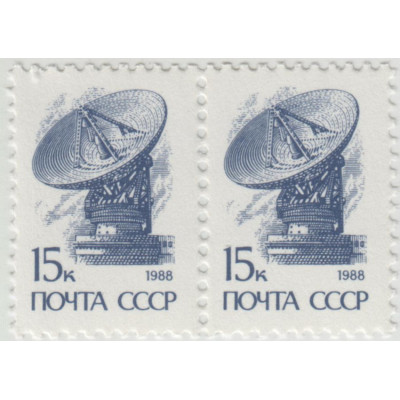 Стандарт. 1988 г.