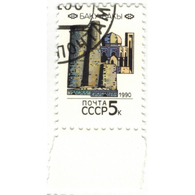 Стандарт. Баку. 1990 г.