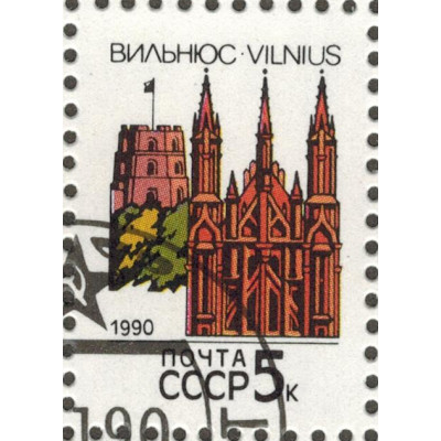 Стандарт. Вильнюс. 1990 г.