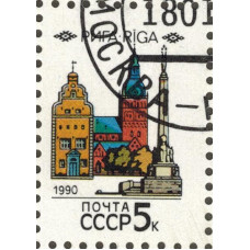 Стандарт. Рига. 1990 г.