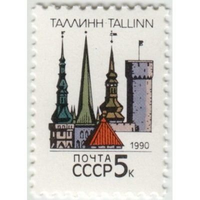 Стандарт. Таллин. 1990 г.