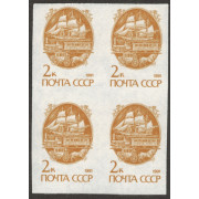 Стандарт. 1991 г. Квартблок.