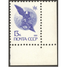 Стандарт. 1991 г.