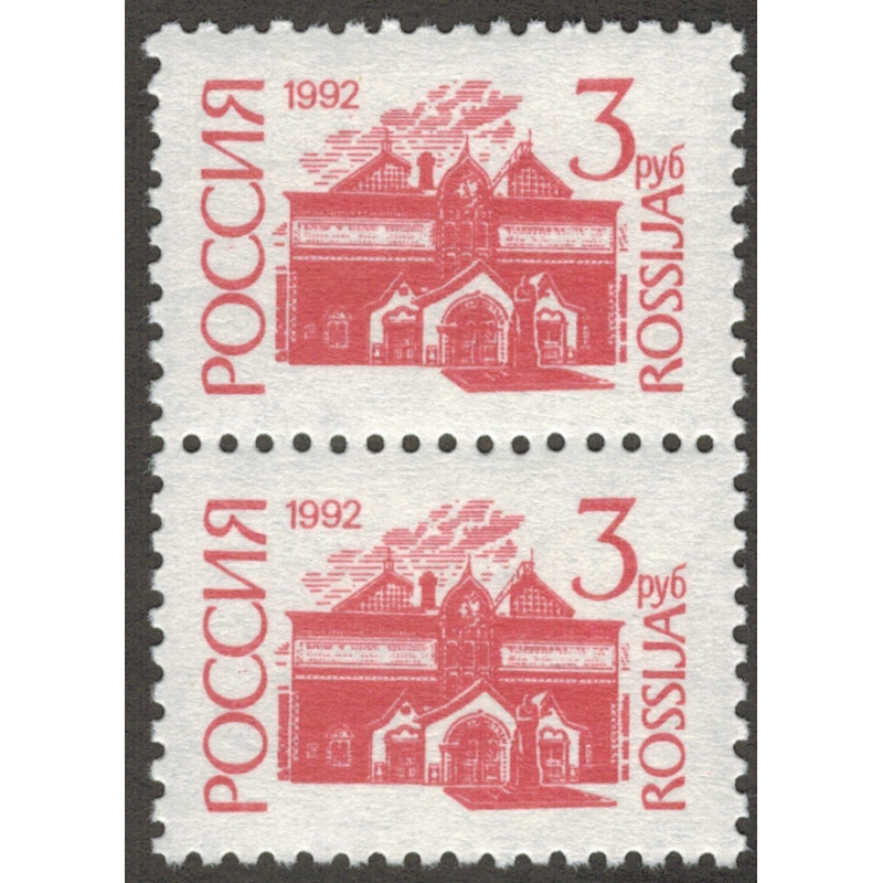 Стандарт. 1992 г. Сцепка. Стандарт. 1992 г. Сцепка.