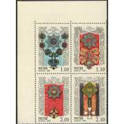 История Российского государства. Ордена. 1998 г.