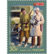 Военная форма одежды. Водители. 2022 г.