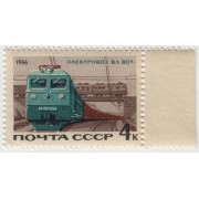 Электровоз ВЛ 80к. 1966 г.