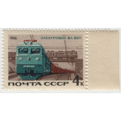 Электровоз ВЛ 80к. 1966 г.